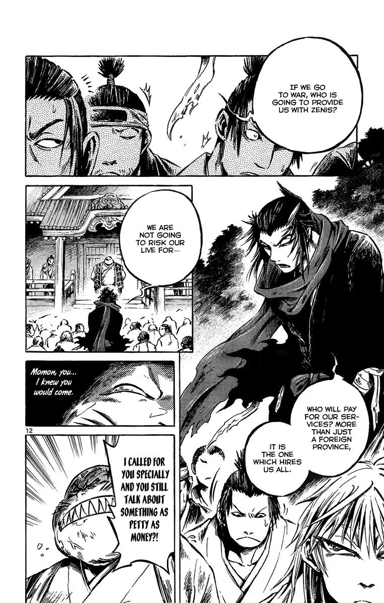 Shinobi no Kuni Chapter 8 page 12 - Chapter 8