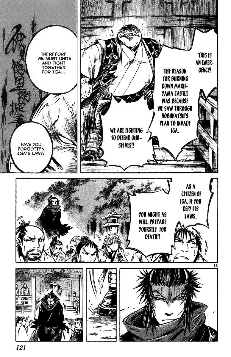 Shinobi no Kuni Chapter 8 page 13 - Chapter 8