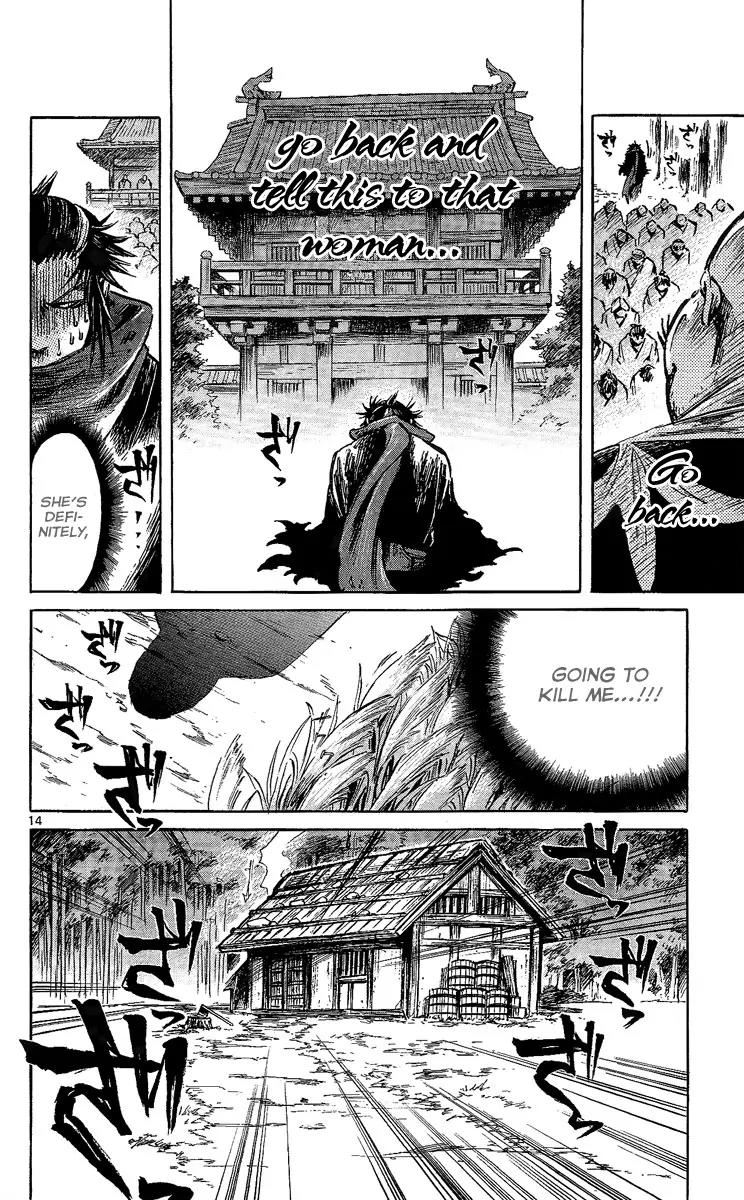 Shinobi no Kuni Chapter 8 page 14 - Chapter 8