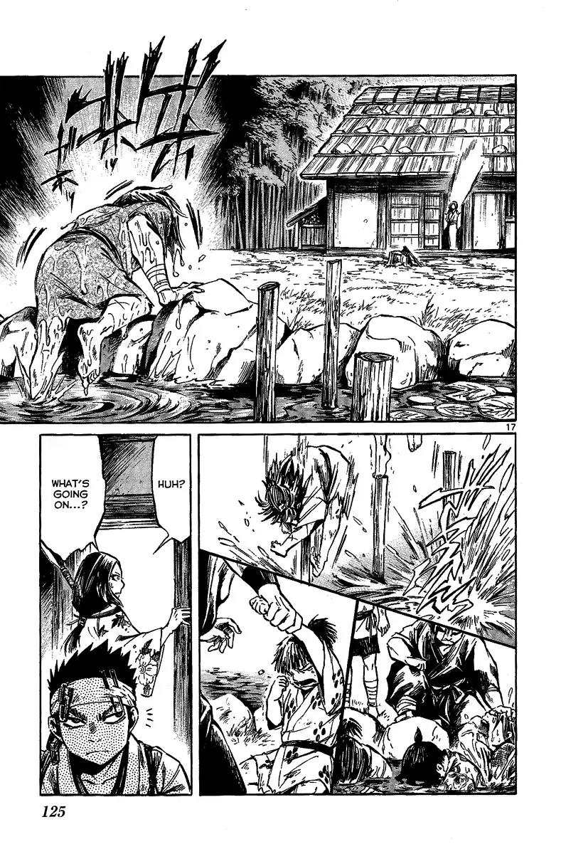 Shinobi no Kuni Chapter 8 page 17 - Chapter 8