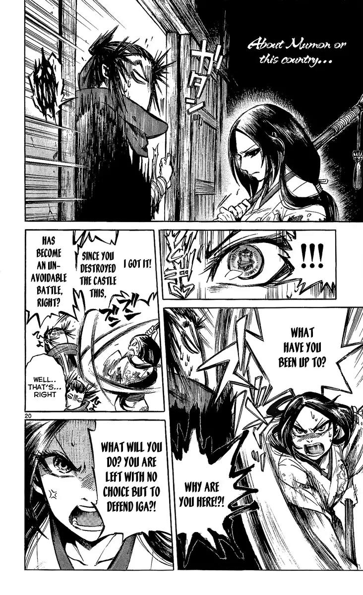 Shinobi no Kuni Chapter 8 page 20 - Chapter 8