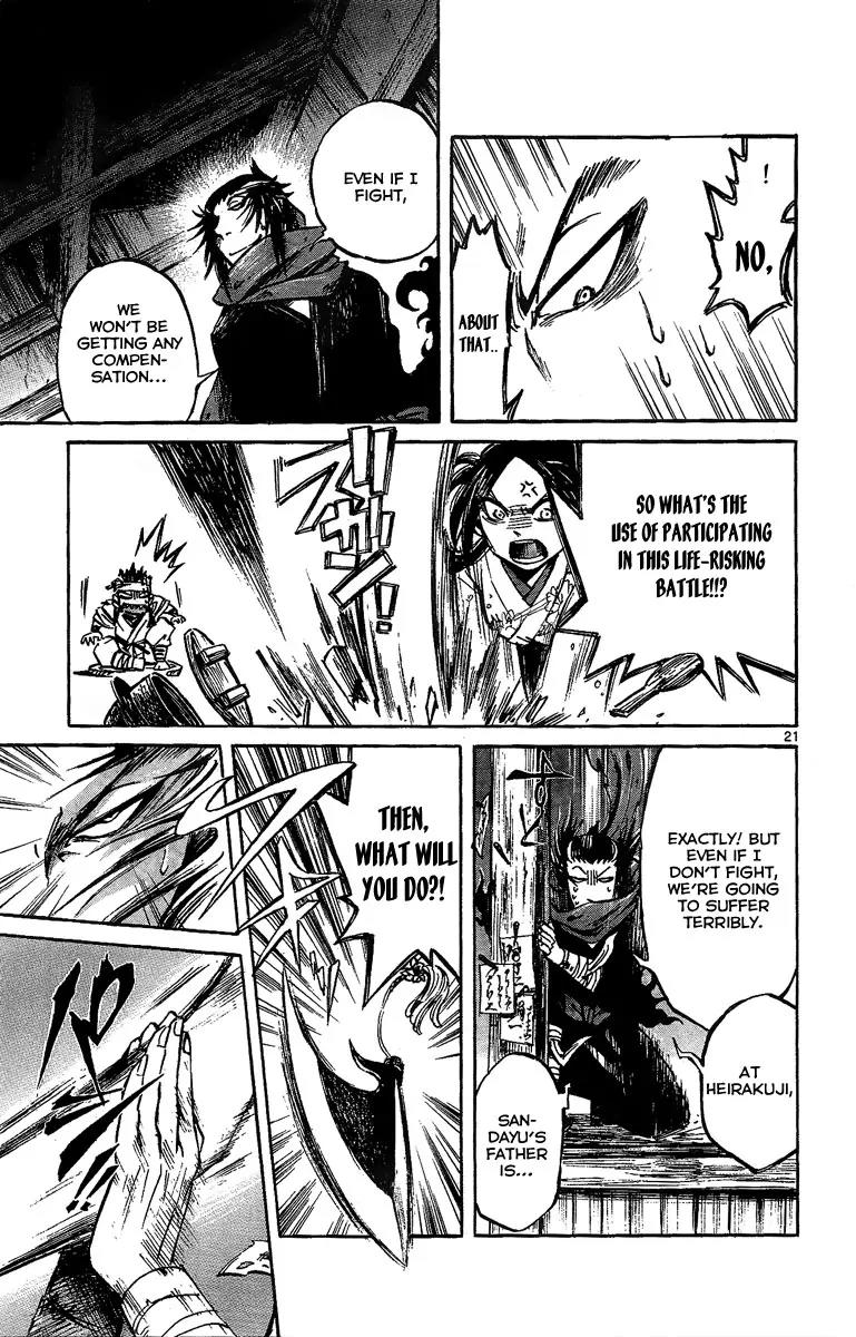Shinobi no Kuni Chapter 8 page 21 - Chapter 8