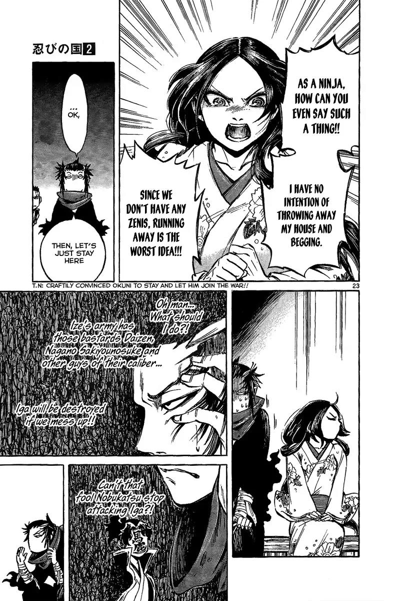 Shinobi no Kuni Chapter 8 page 23 - Chapter 8