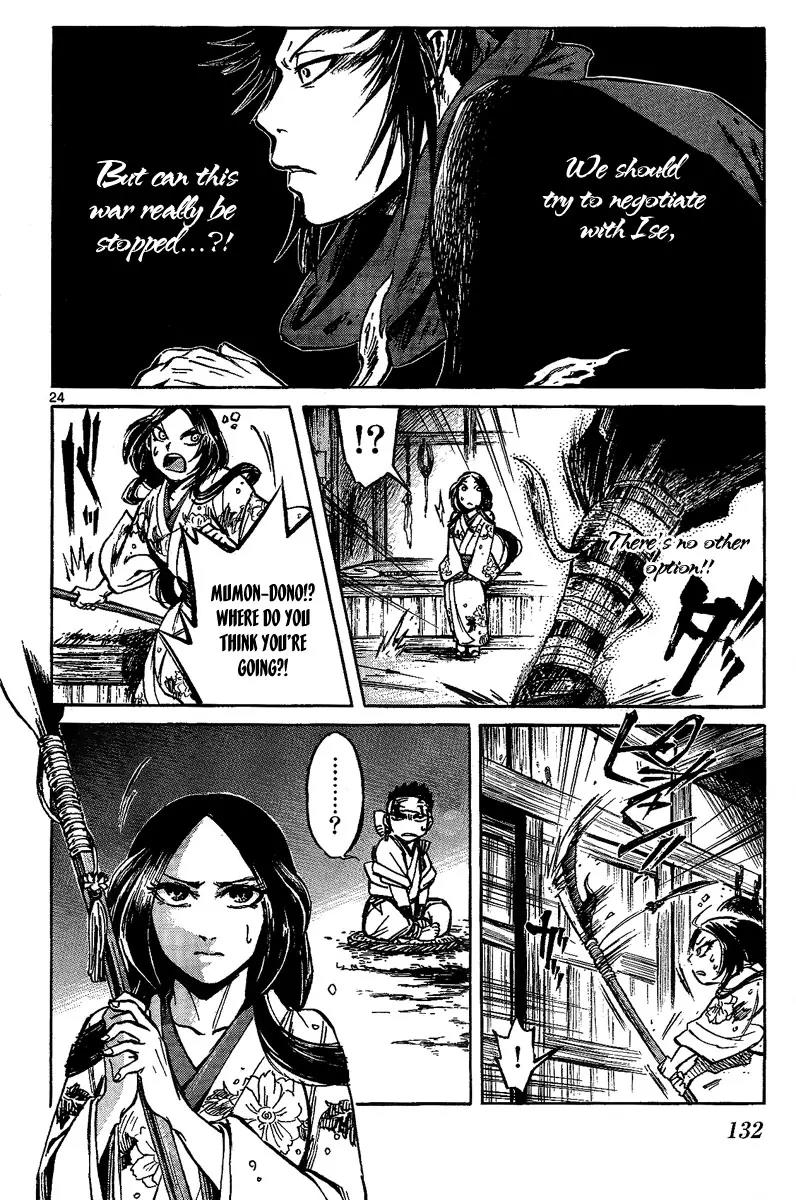 Shinobi no Kuni Chapter 8 page 24 - Chapter 8
