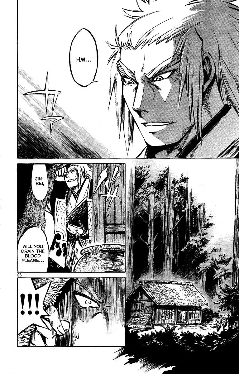 Shinobi no Kuni Chapter 8 page 26 - Chapter 8