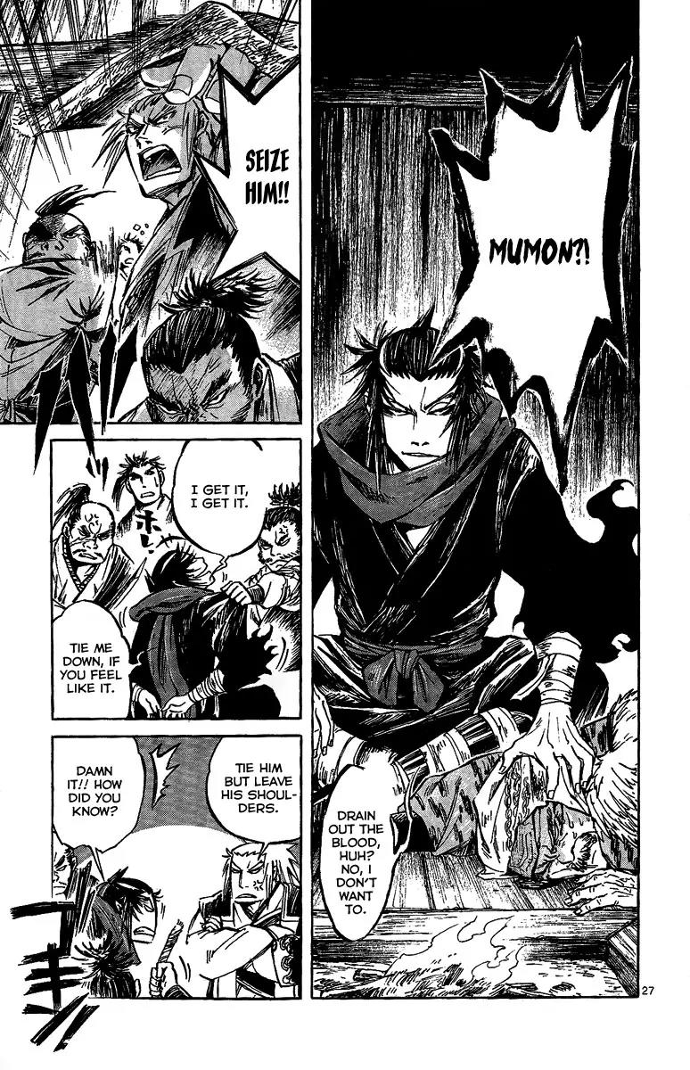 Shinobi no Kuni Chapter 8 page 27 - Chapter 8