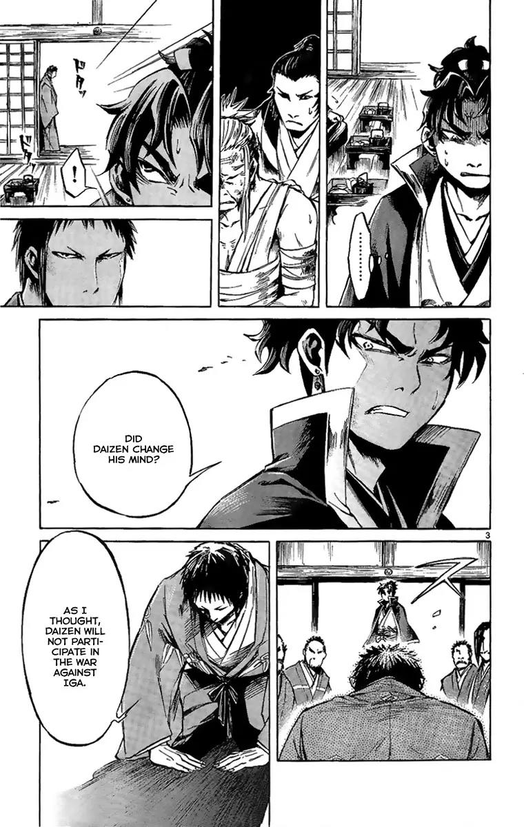 Shinobi no Kuni Chapter 8 page 3 - Chapter 8