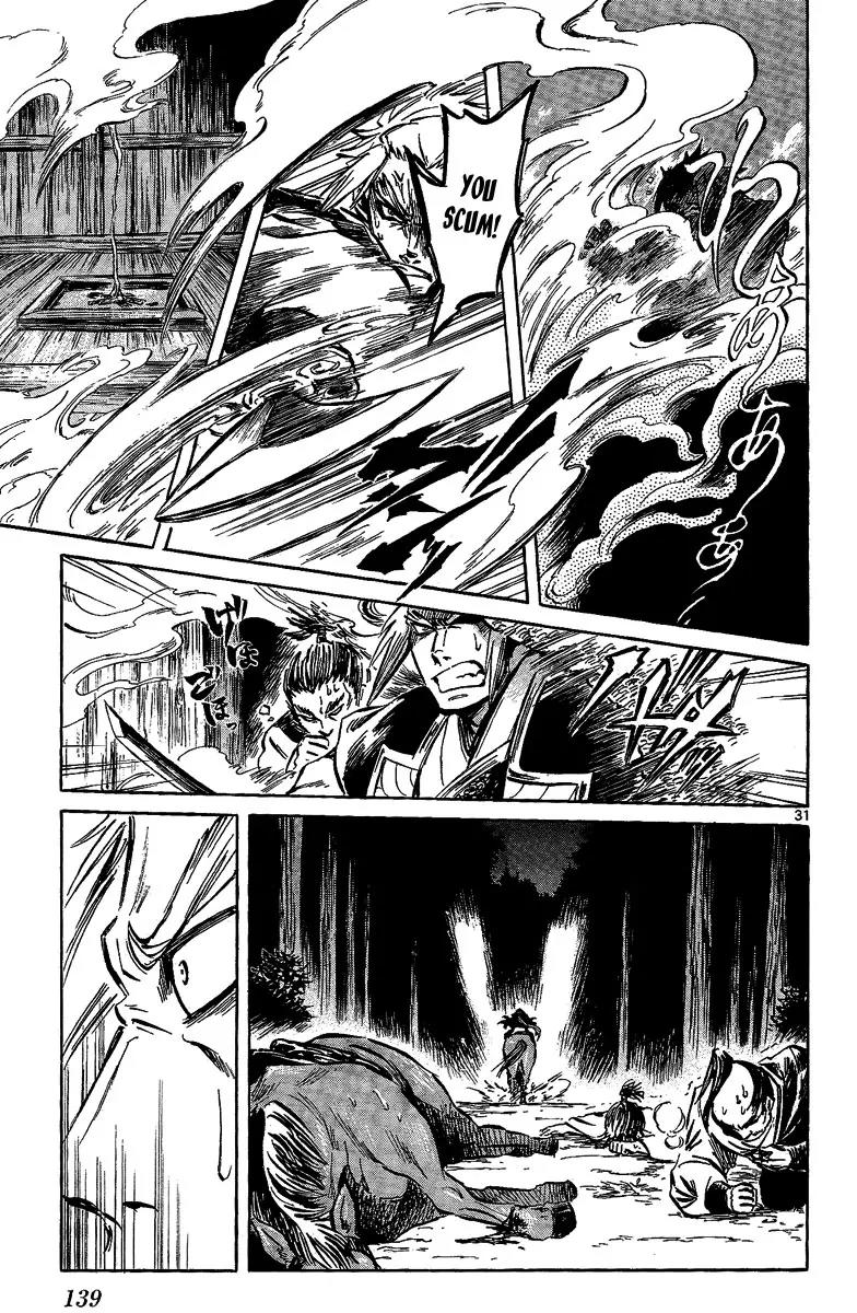 Shinobi no Kuni Chapter 8 page 31 - Chapter 8
