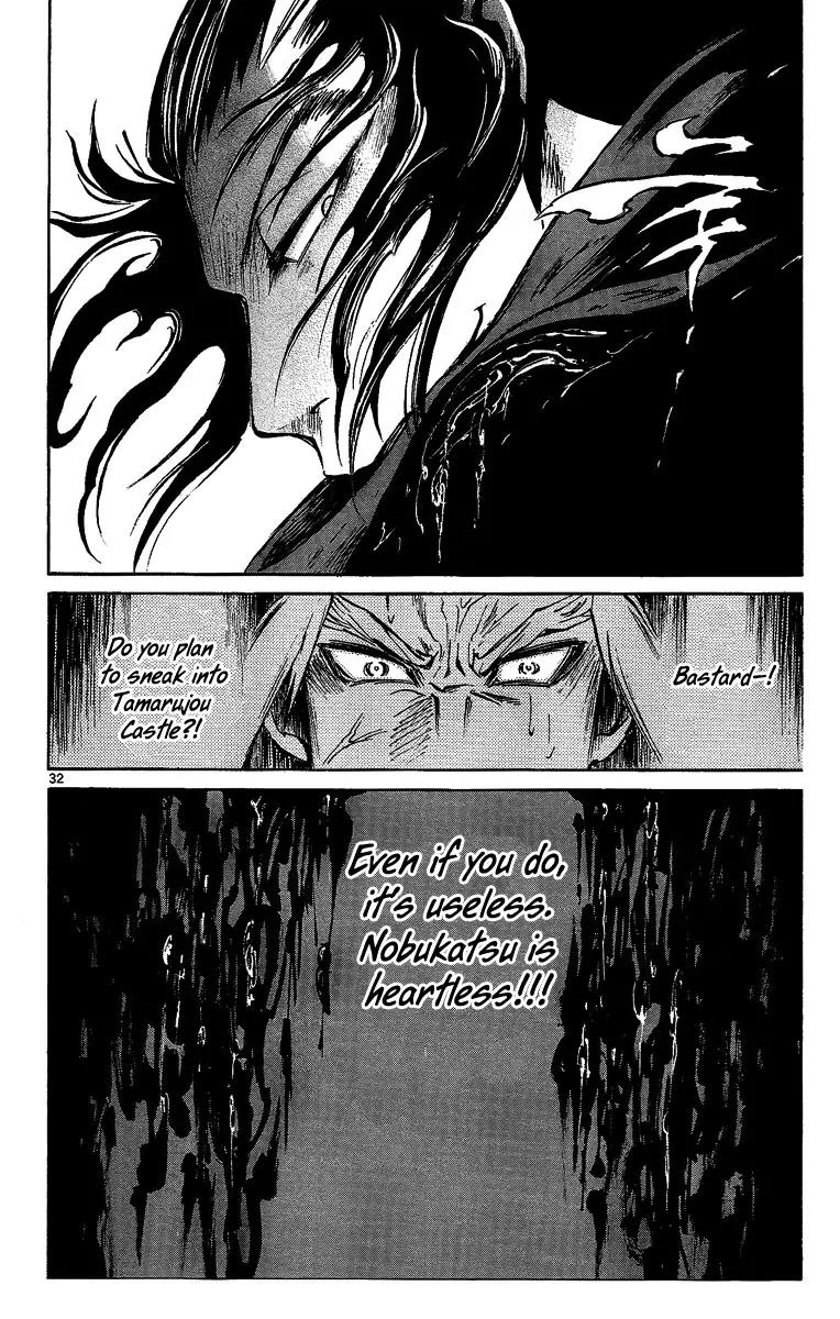 Shinobi no Kuni Chapter 8 page 32 - Chapter 8