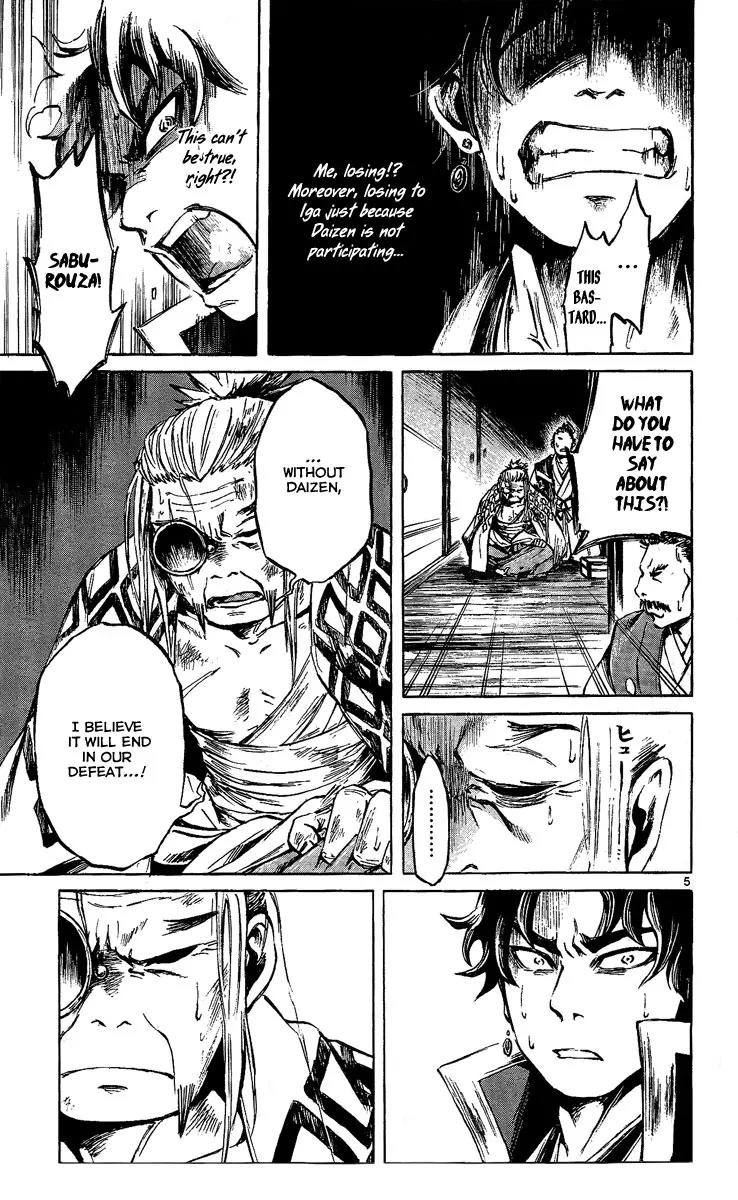 Shinobi no Kuni Chapter 8 page 5 - Chapter 8