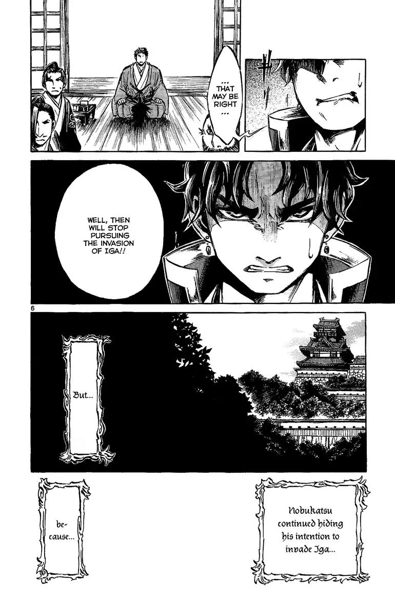 Shinobi no Kuni Chapter 8 page 6 - Chapter 8