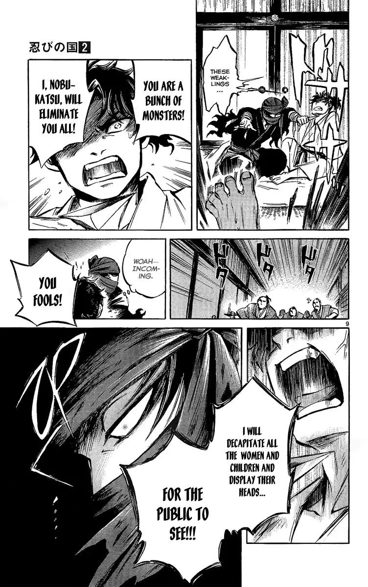 Shinobi no Kuni Chapter 9 page 10 - Chapter 9