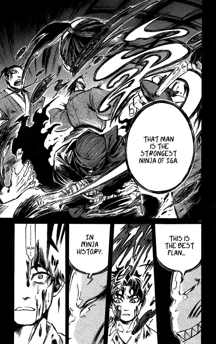 Shinobi no Kuni Chapter 9 page 12 - Chapter 9