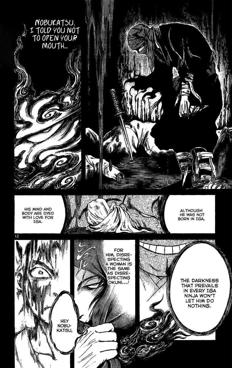 Shinobi no Kuni Chapter 9 page 13 - Chapter 9