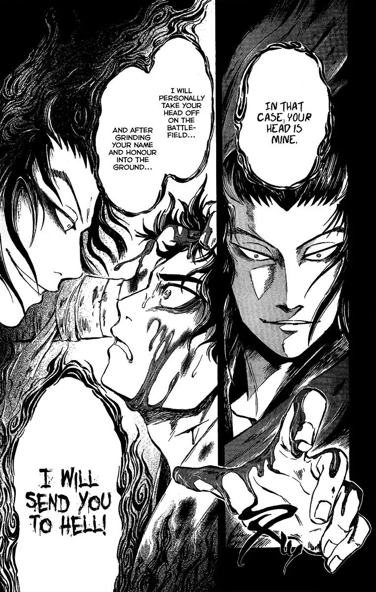 Shinobi no Kuni Chapter 9 page 14 - Chapter 9