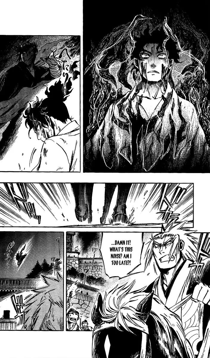 Shinobi no Kuni Chapter 9 page 15 - Chapter 9