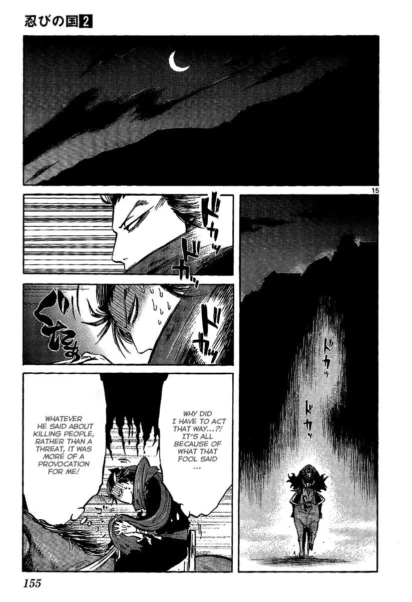 Shinobi no Kuni Chapter 9 page 16 - Chapter 9