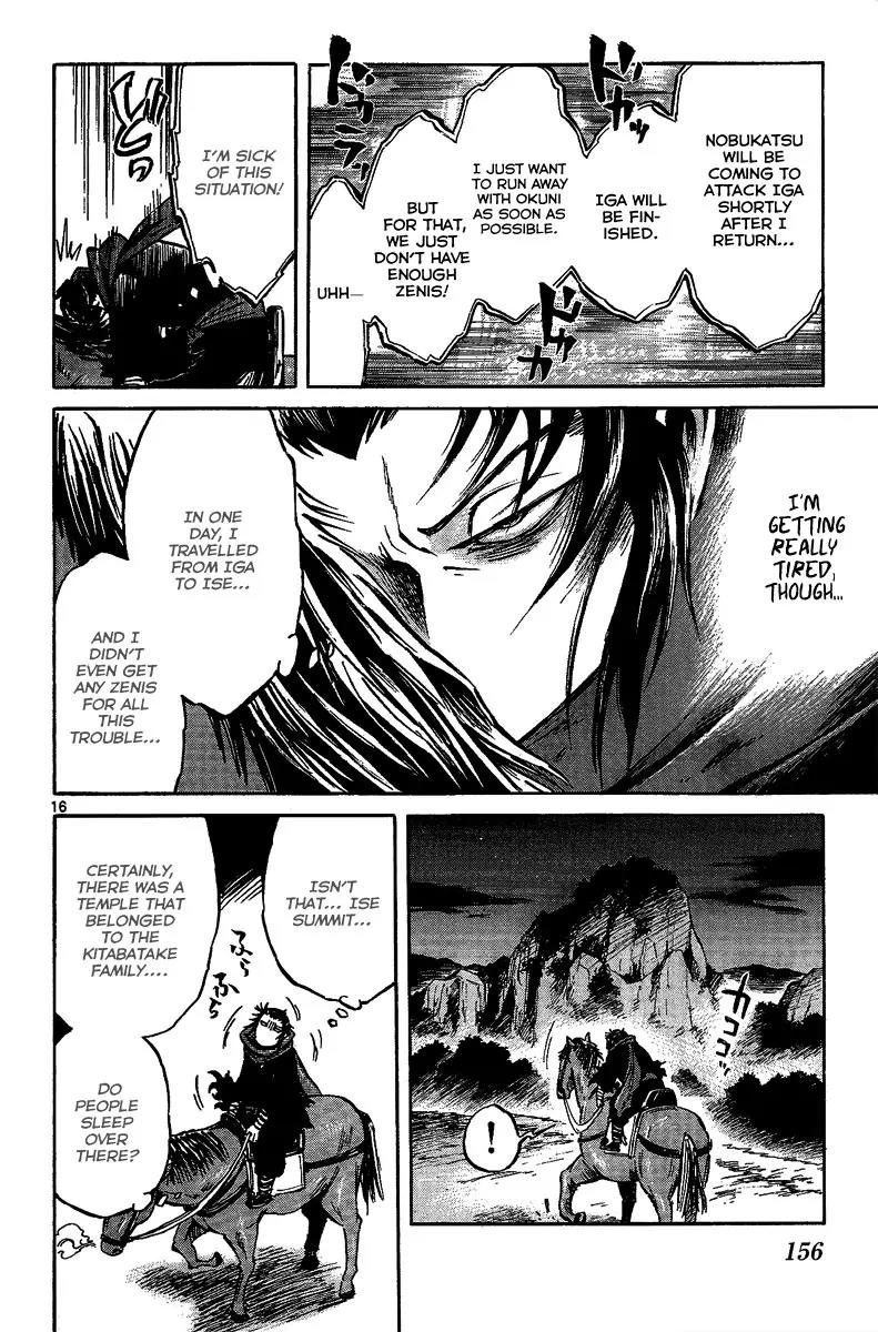 Shinobi no Kuni Chapter 9 page 17 - Chapter 9