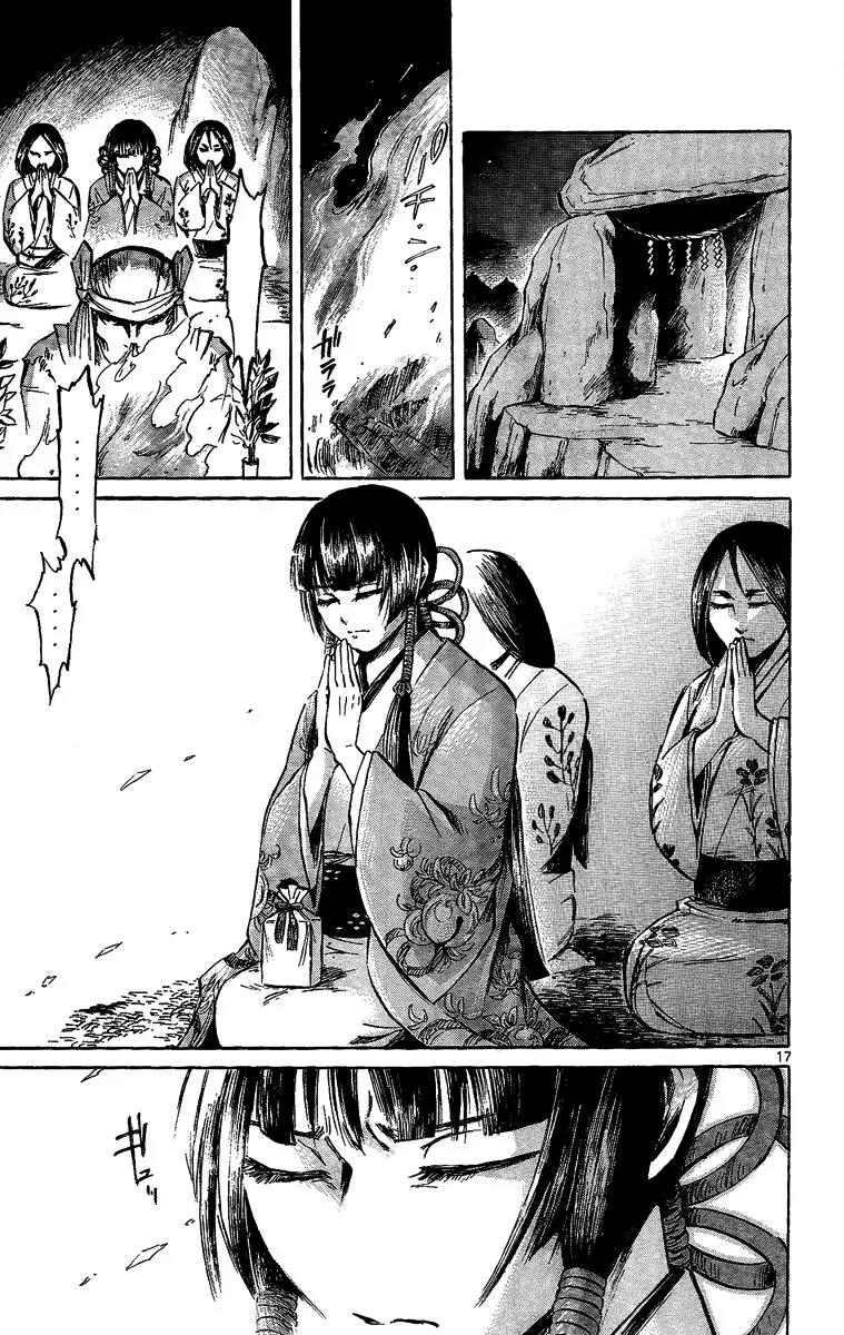 Shinobi no Kuni Chapter 9 page 18 - Chapter 9