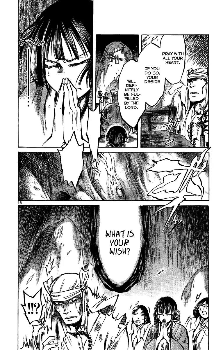 Shinobi no Kuni Chapter 9 page 19 - Chapter 9