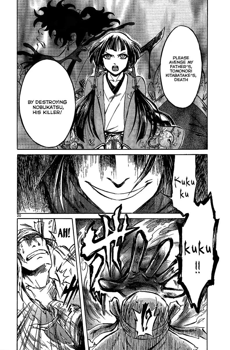 Shinobi no Kuni Chapter 9 page 21 - Chapter 9