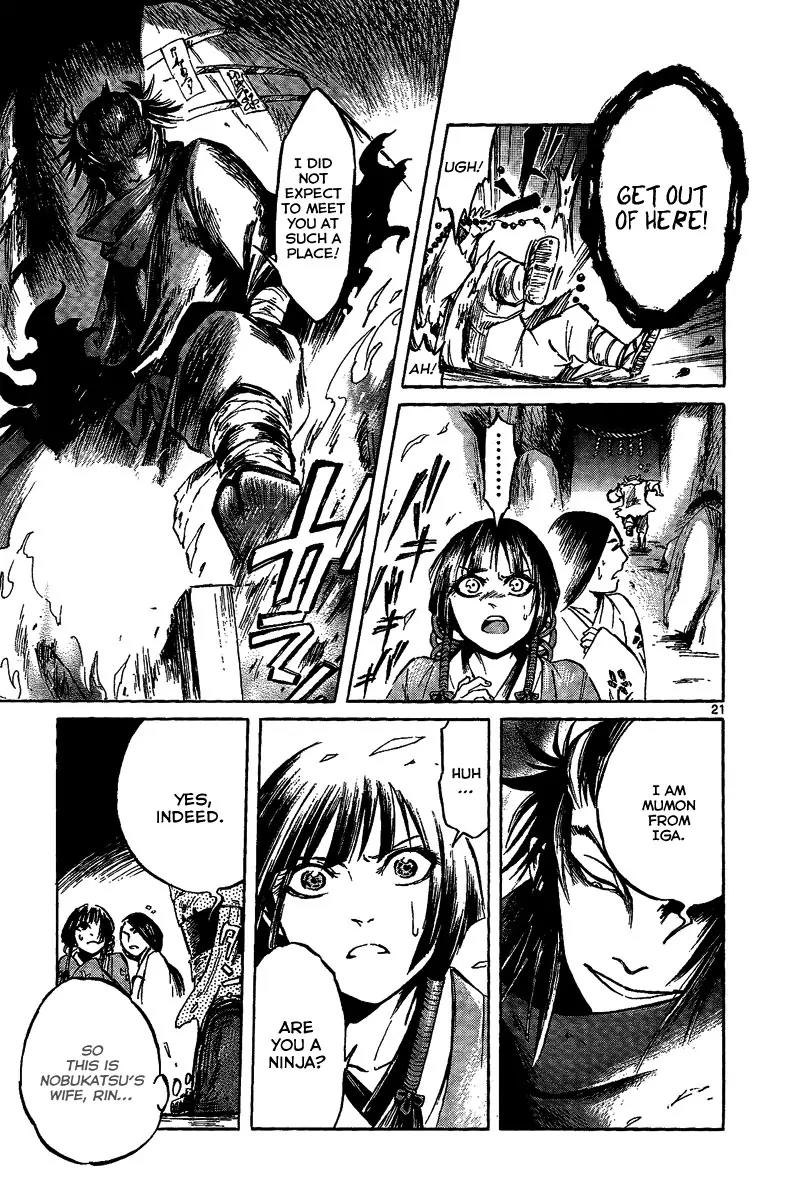 Shinobi no Kuni Chapter 9 page 22 - Chapter 9
