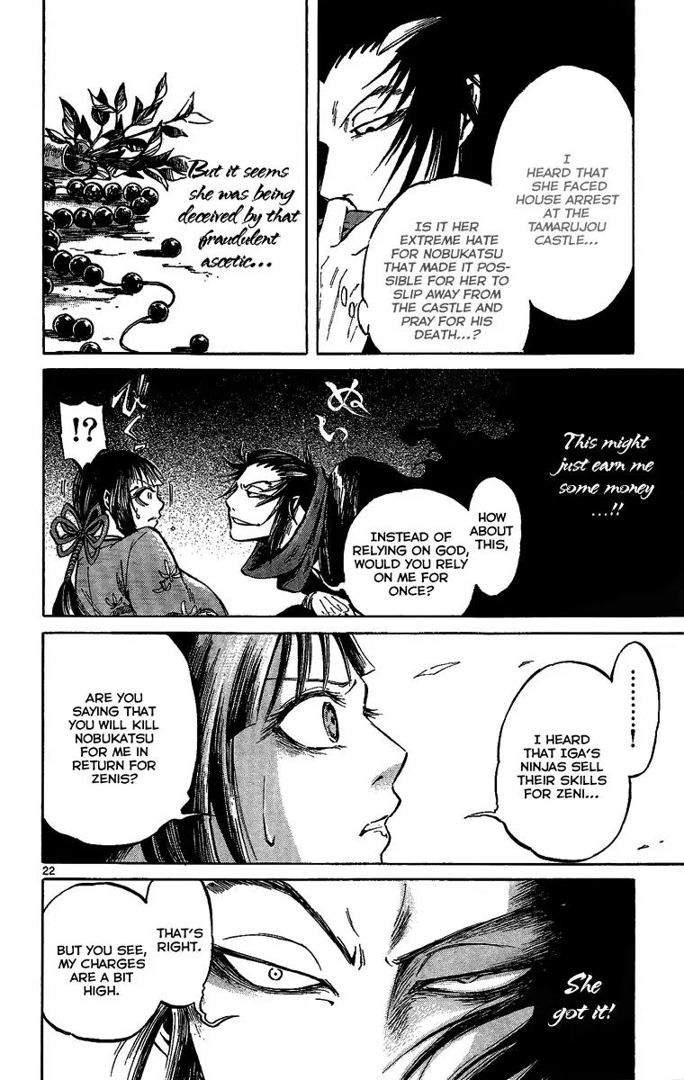Shinobi no Kuni Chapter 9 page 23 - Chapter 9