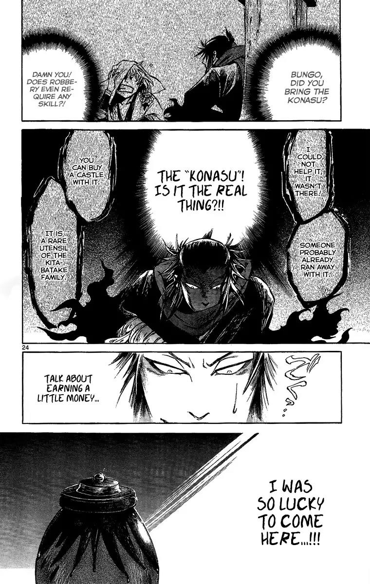 Shinobi no Kuni Chapter 9 page 25 - Chapter 9