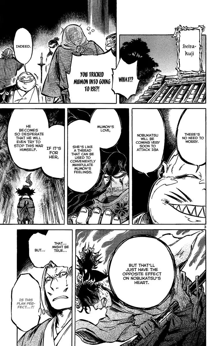 Shinobi no Kuni Chapter 9 page 4 - Chapter 9