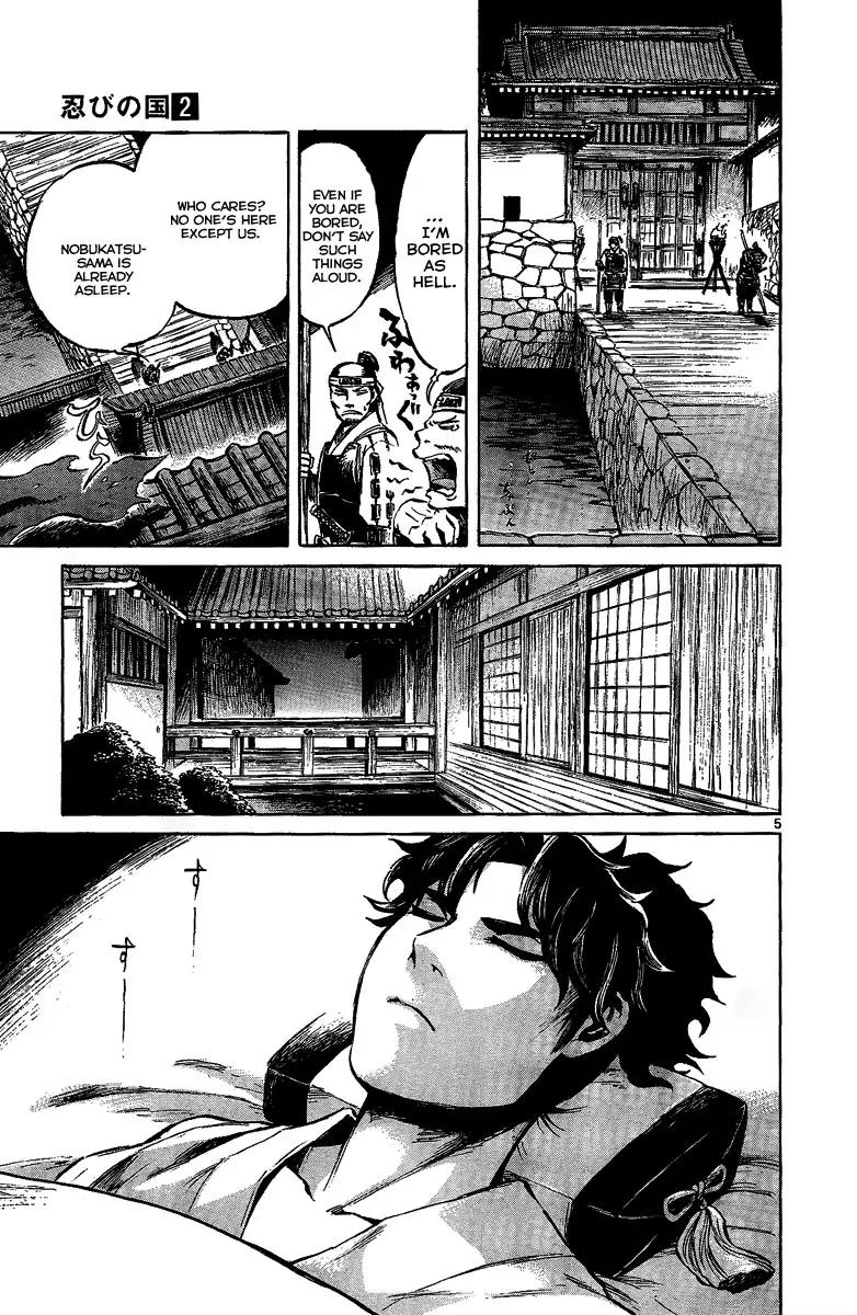 Shinobi no Kuni Chapter 9 page 6 - Chapter 9