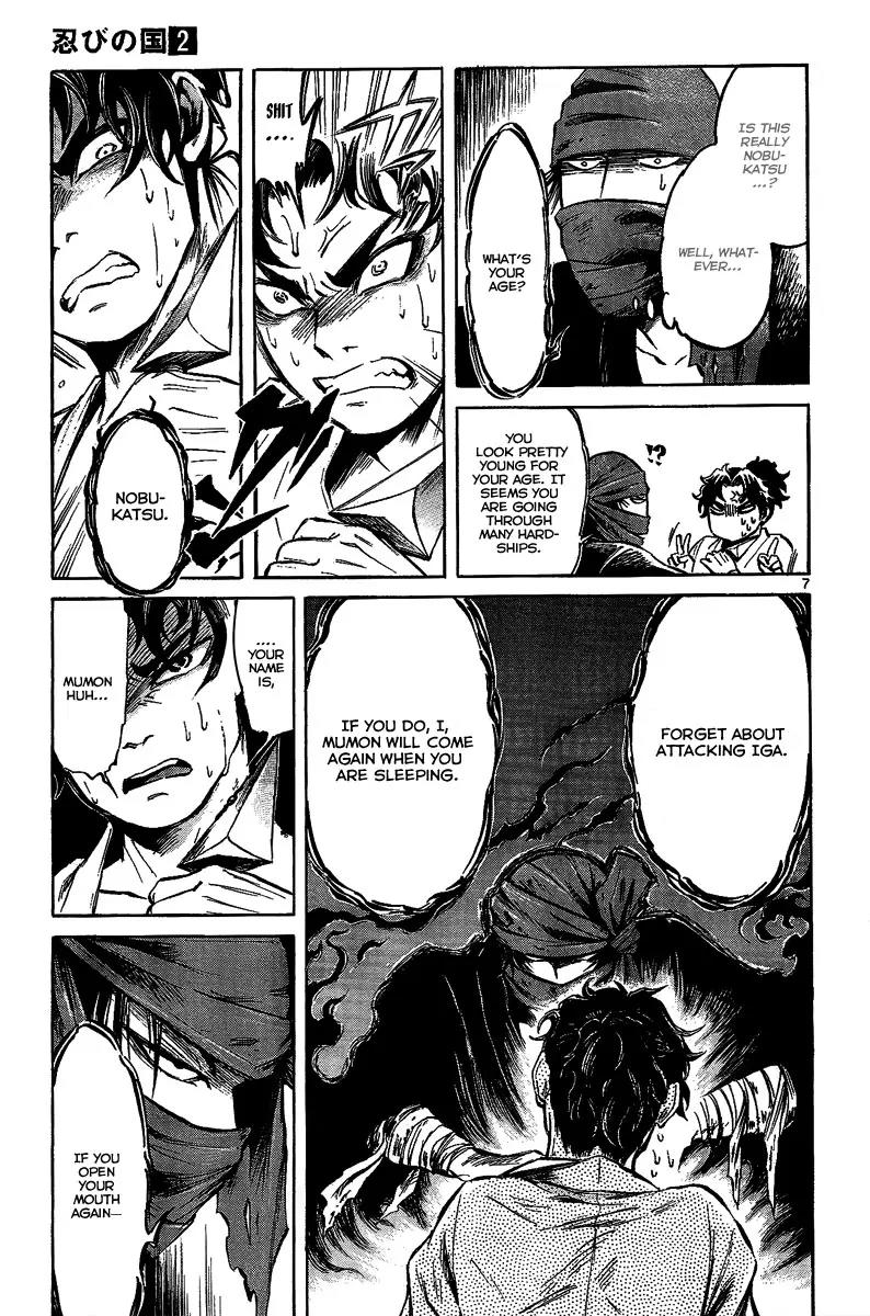 Shinobi no Kuni Chapter 9 page 8 - Chapter 9