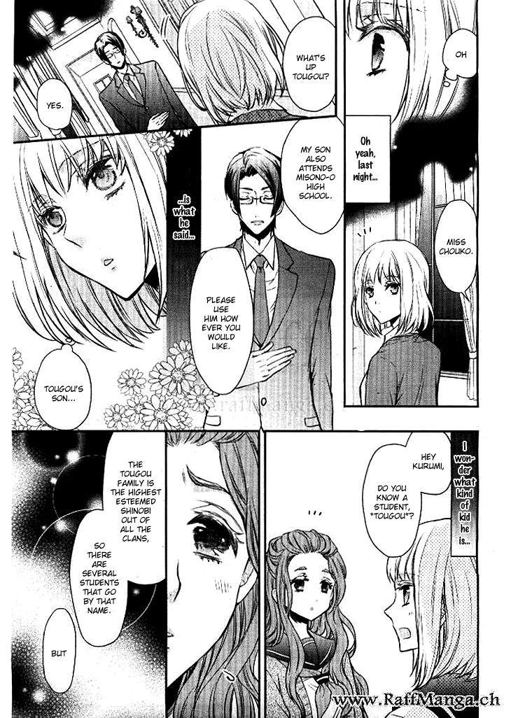Shinobi Shijuusou Chapter 1 page 11 - Chapter 1