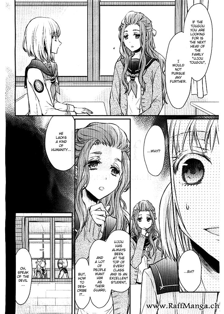 Shinobi Shijuusou Chapter 1 page 12 - Chapter 1