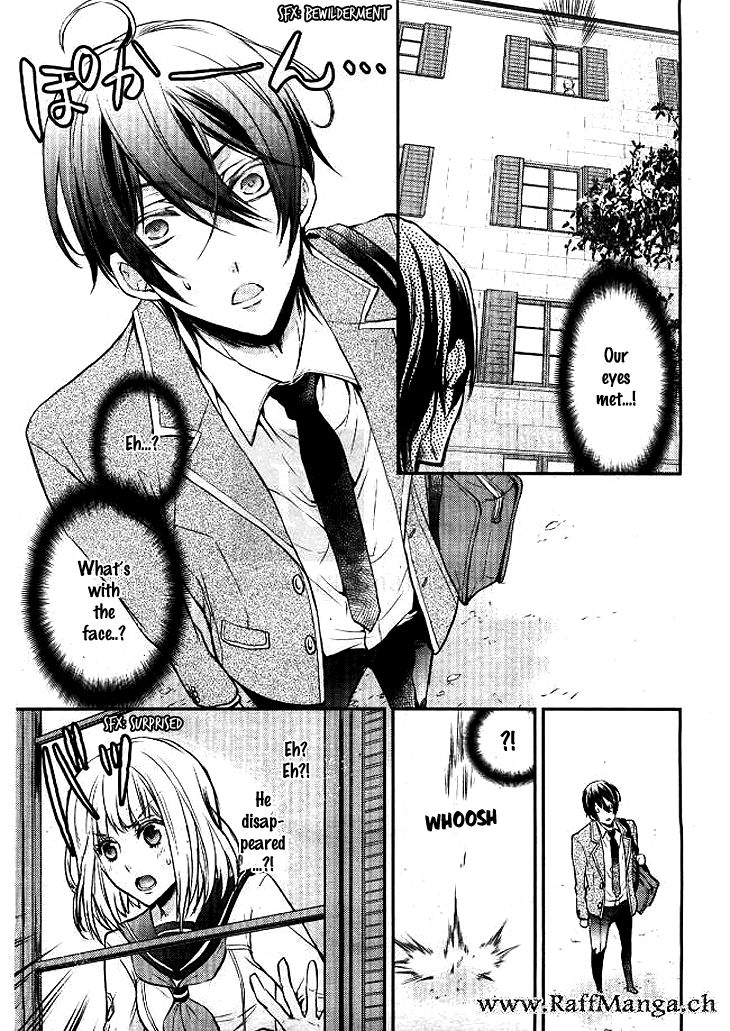Shinobi Shijuusou Chapter 1 page 15 - Chapter 1