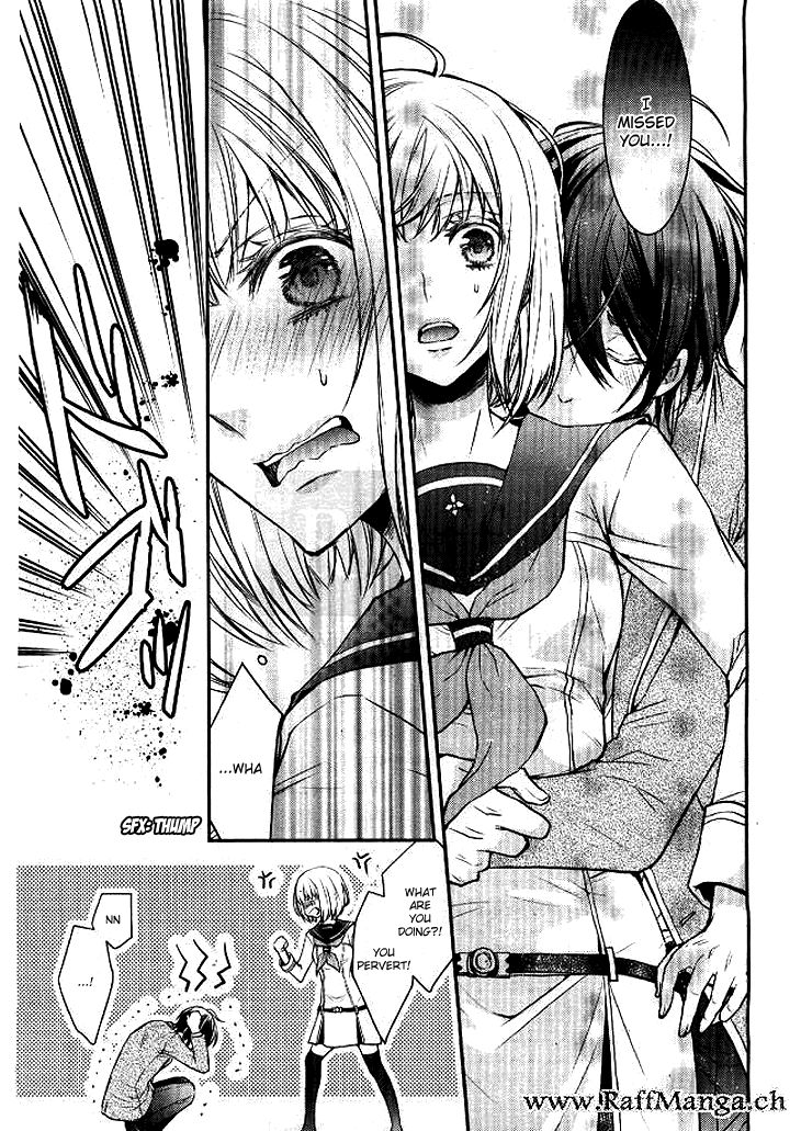 Shinobi Shijuusou Chapter 1 page 17 - Chapter 1