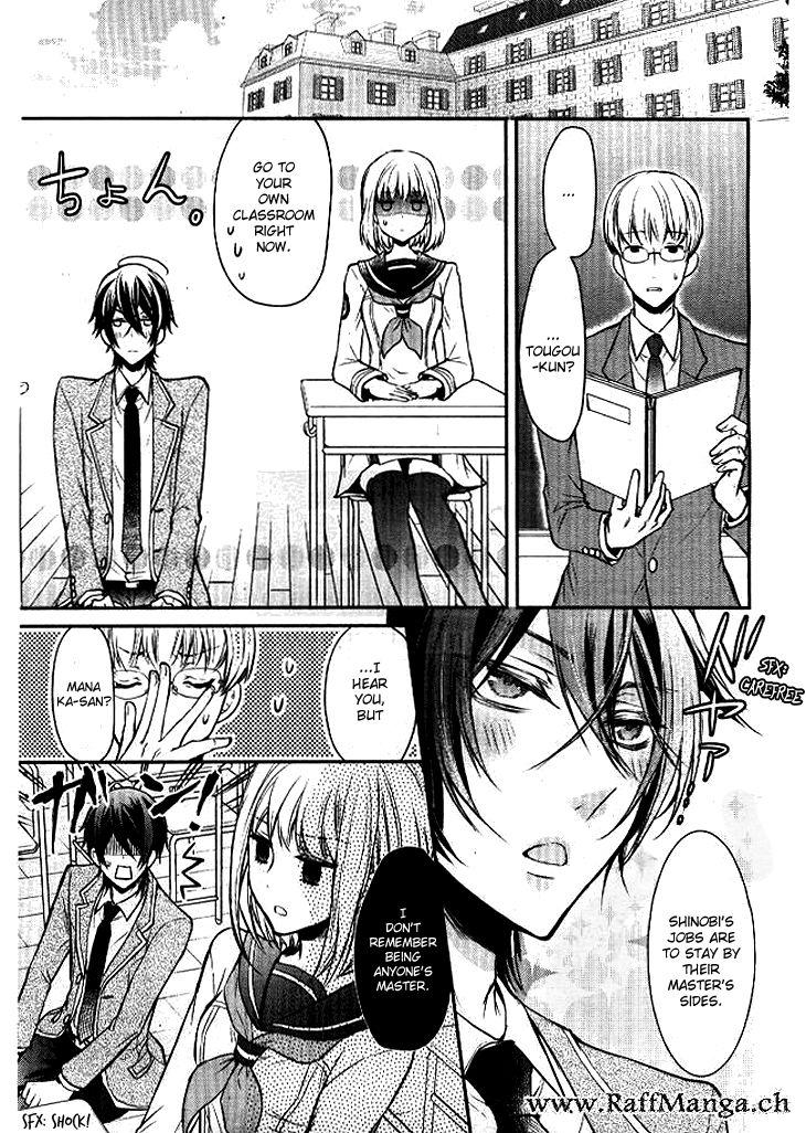 Shinobi Shijuusou Chapter 1 page 19 - Chapter 1