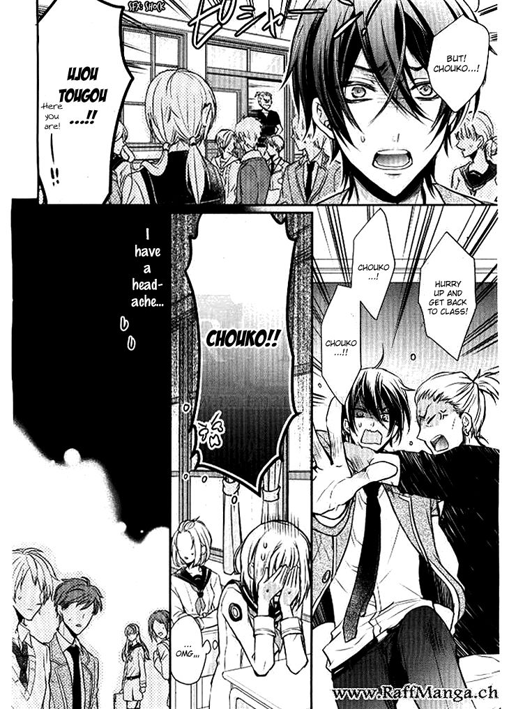 Shinobi Shijuusou Chapter 1 page 20 - Chapter 1