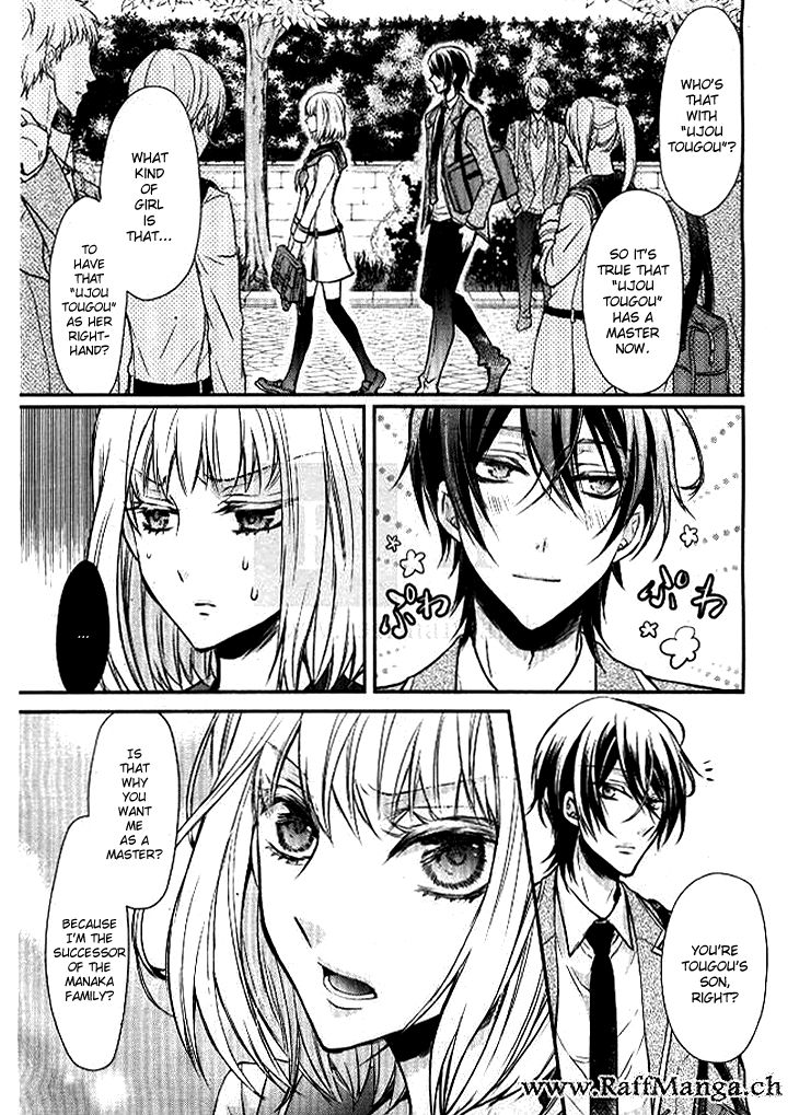 Shinobi Shijuusou Chapter 1 page 21 - Chapter 1