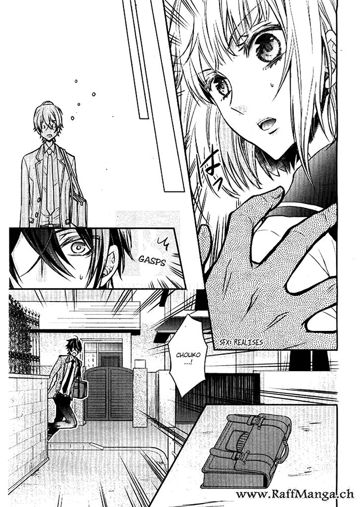 Shinobi Shijuusou Chapter 1 page 25 - Chapter 1