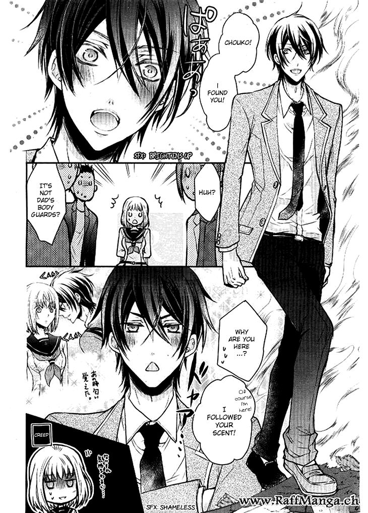 Shinobi Shijuusou Chapter 1 page 30 - Chapter 1