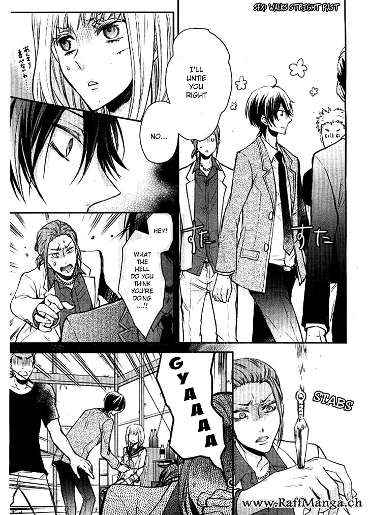 Shinobi Shijuusou Chapter 1 page 31 - Chapter 1