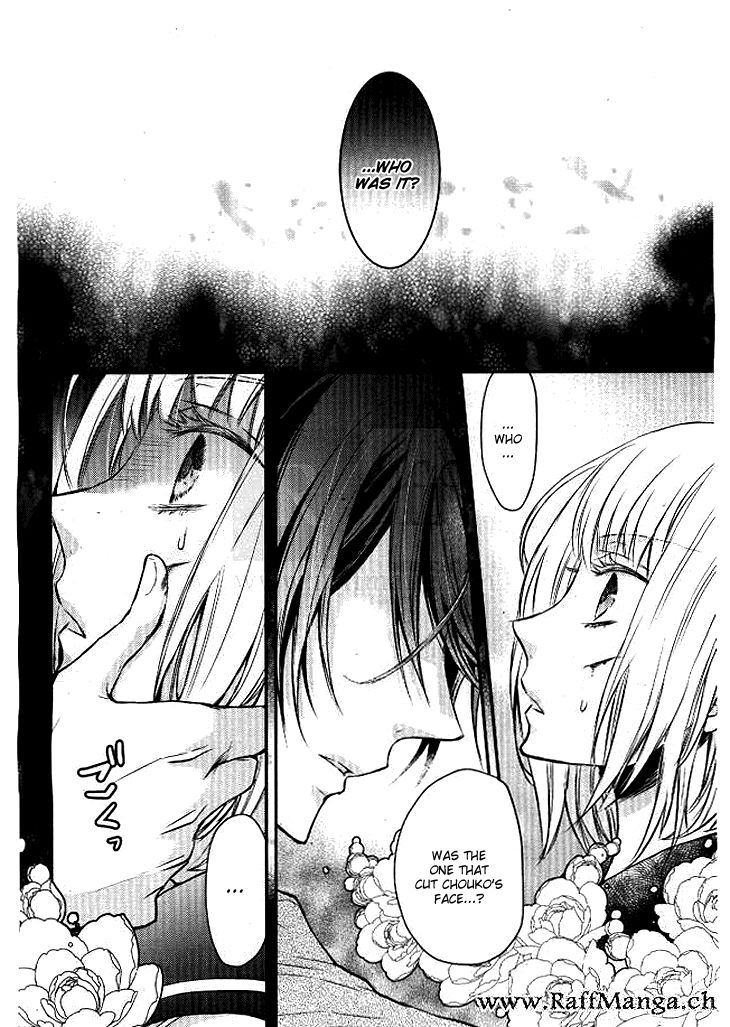 Shinobi Shijuusou Chapter 1 page 32 - Chapter 1