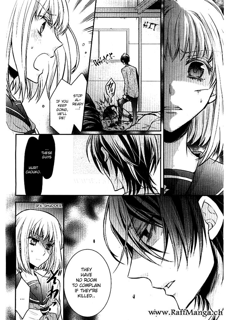 Shinobi Shijuusou Chapter 1 page 34 - Chapter 1
