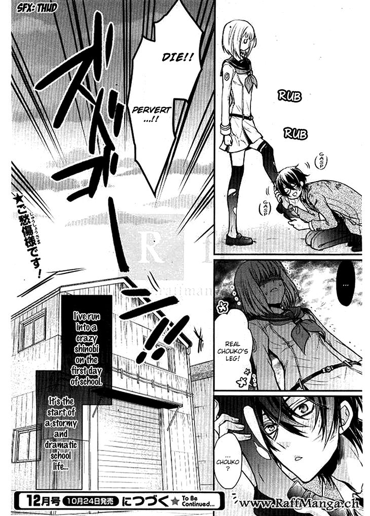 Shinobi Shijuusou Chapter 1 page 47 - Chapter 1