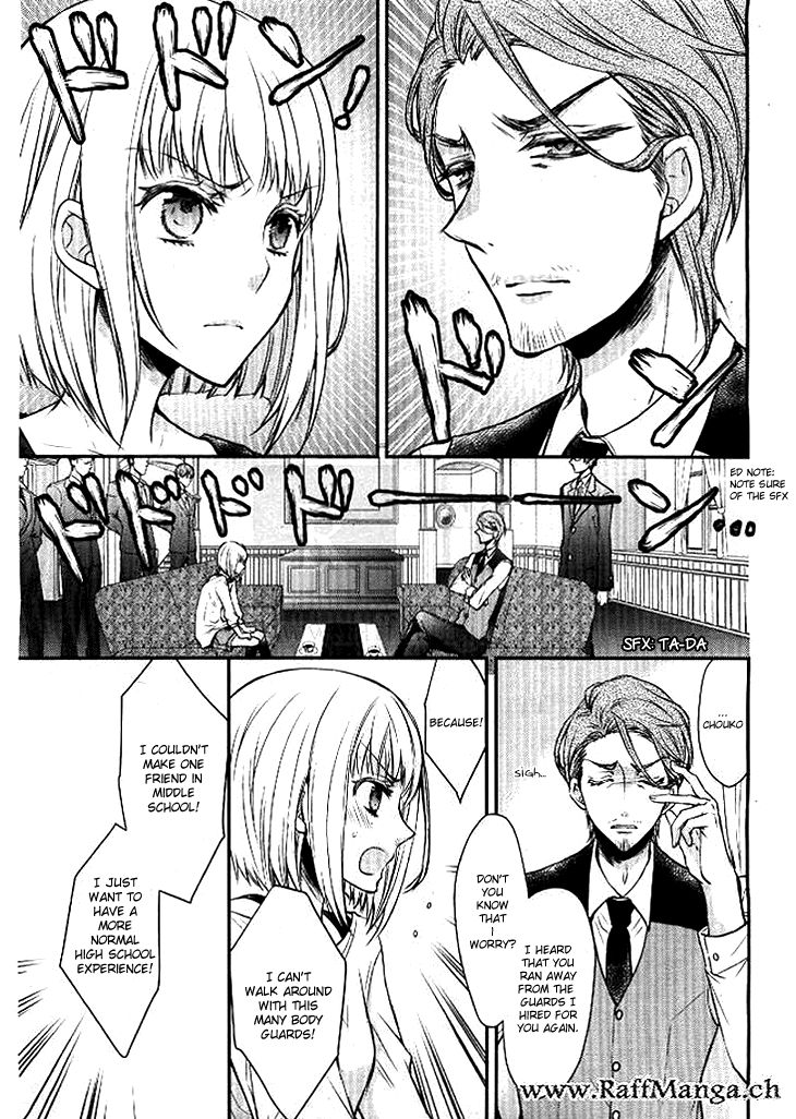 Shinobi Shijuusou Chapter 1 page 5 - Chapter 1