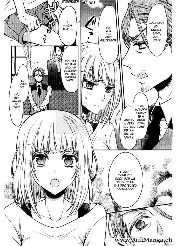Shinobi Shijuusou Chapter 1 page 6 - Chapter 1