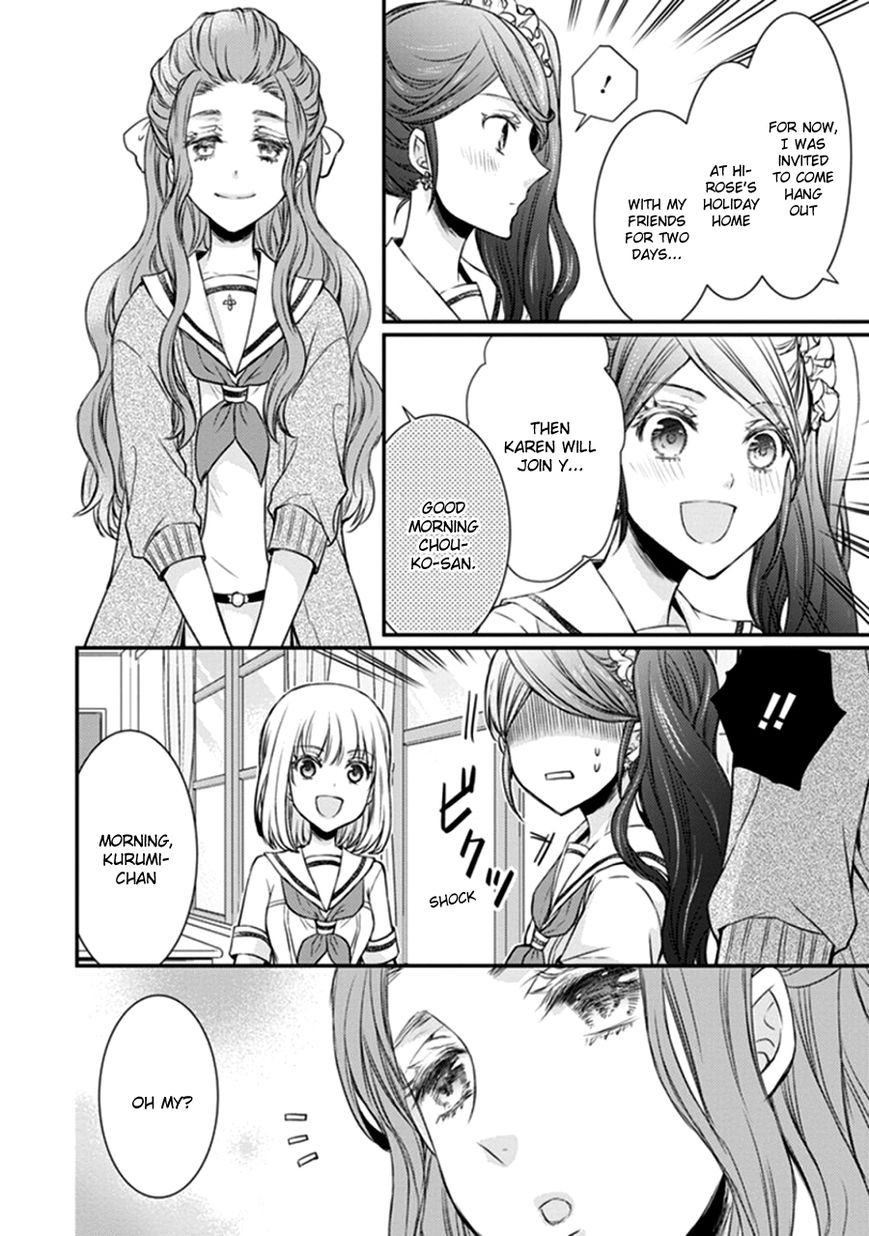 Shinobi Shijuusou Chapter 10 page 10 - Chapter 10
