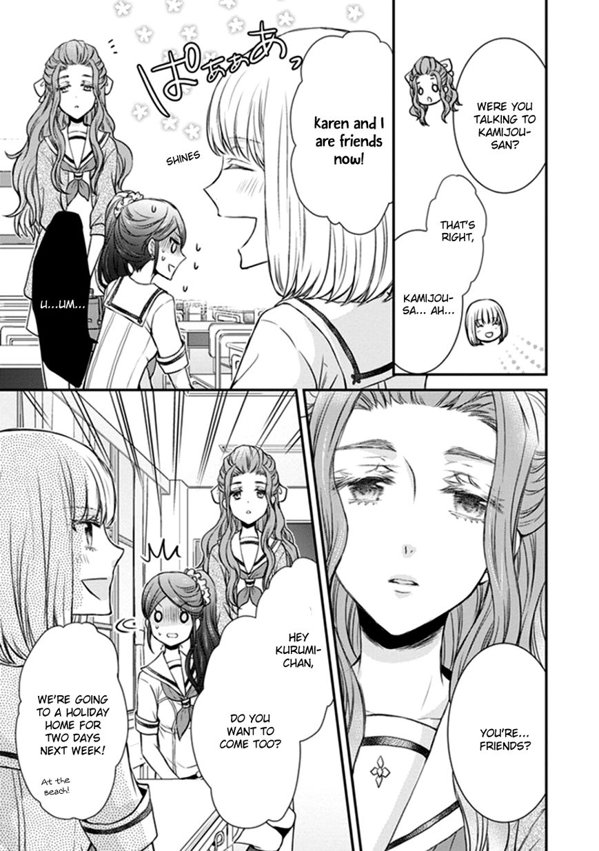 Shinobi Shijuusou Chapter 10 page 11 - Chapter 10