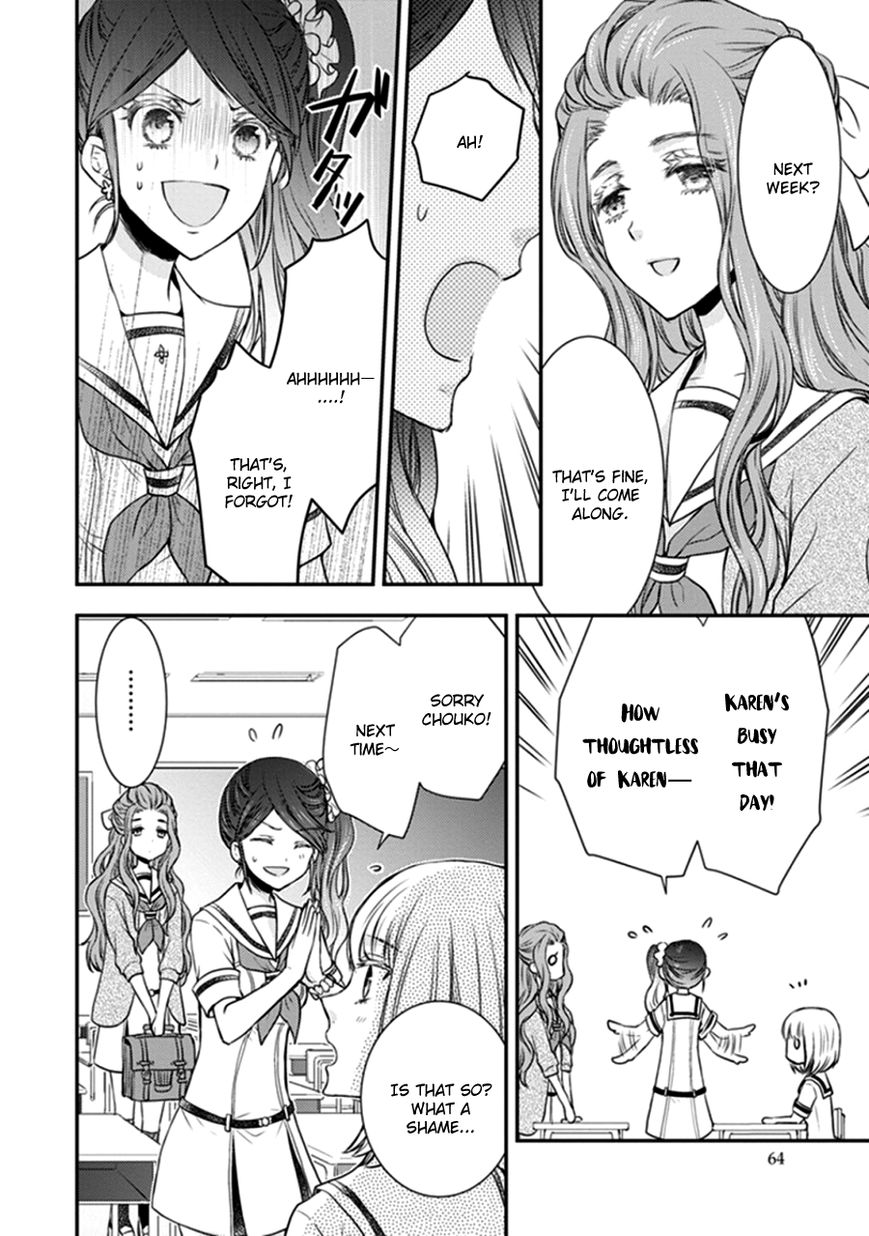 Shinobi Shijuusou Chapter 10 page 12 - Chapter 10
