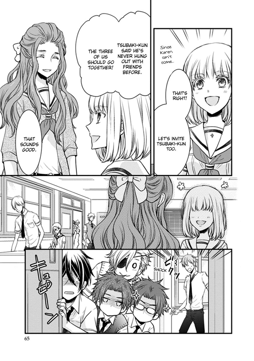Shinobi Shijuusou Chapter 10 page 13 - Chapter 10